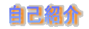 L��E